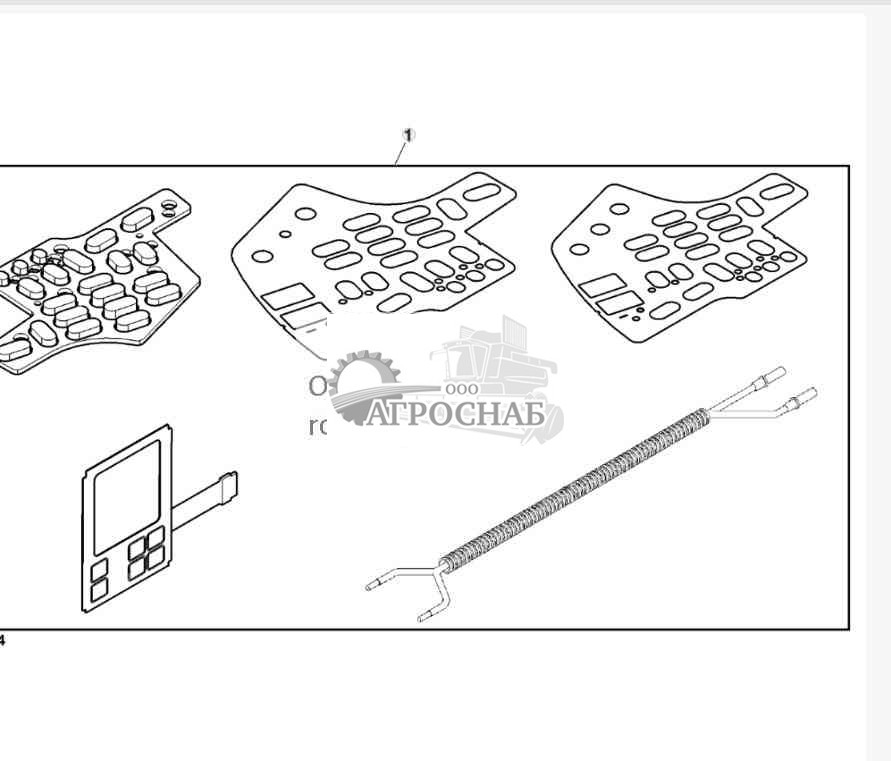 Cab Header Height Sensing Controls Display, Attachment 